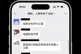 杰伦-威廉姆斯：我们很有信心 过去两场我们打得很好